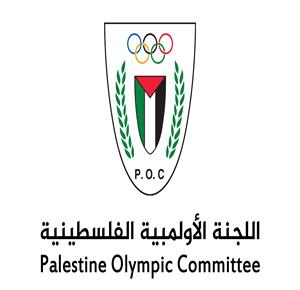 "التعليم العالي" تحتضن اجتماعا تنسيقيا لتقييم ومتابعة عمل لجنة الإشراف على الرياضة الفلسطينية