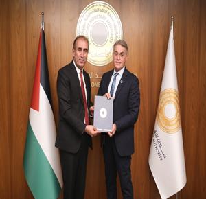سلطة النقد وجامعة فلسطين التقنية توقعان مذكرة تفاهم