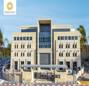 سلطة النقد: العمل جارٍ لإعادة تقديم الخدمات المصرفية في قطاع غزة بأقرب وقت