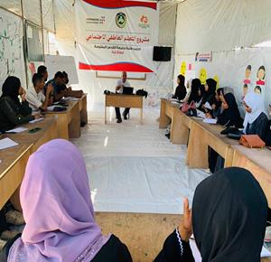 "القدس المفتوحة" و"إبداع المعلم" يفتتحان برنامجا حول التعلم العاطفي الاجتماعي بقطاع غزة