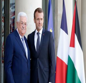 العلاقات الفلسطينية – الفرنسية: من الدعم السياسي إلى الاعتراف الرسمي