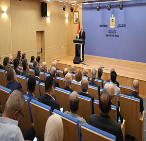 إطلاق المخطط الوطني التنموي المكاني الشامل "رؤية فلسطين نحو المستقبل 2050"
