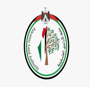 سلطة الأراضي تتابع سير عمل مكاتب التسوية في محافظة رام الله والبيرة