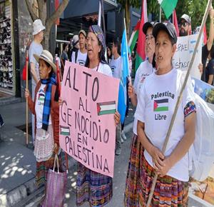مسيرة في غواتيمالا تضامنا مع فلسطين