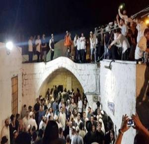 صورة ارشيفية