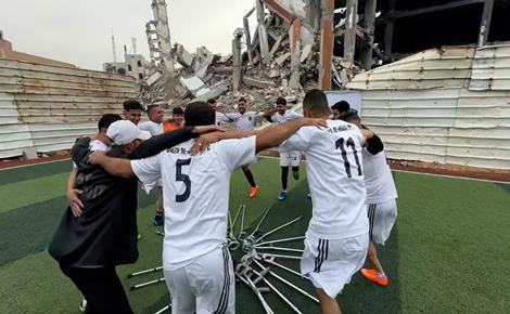 لاعبو كرة القدم البتر يواصلون التدرّب رغم نقص الإمكانيات